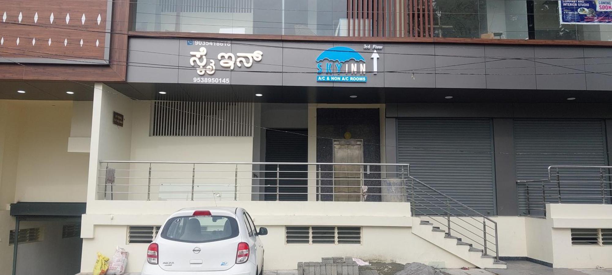 Sky Inn Mysuru Zewnętrze zdjęcie